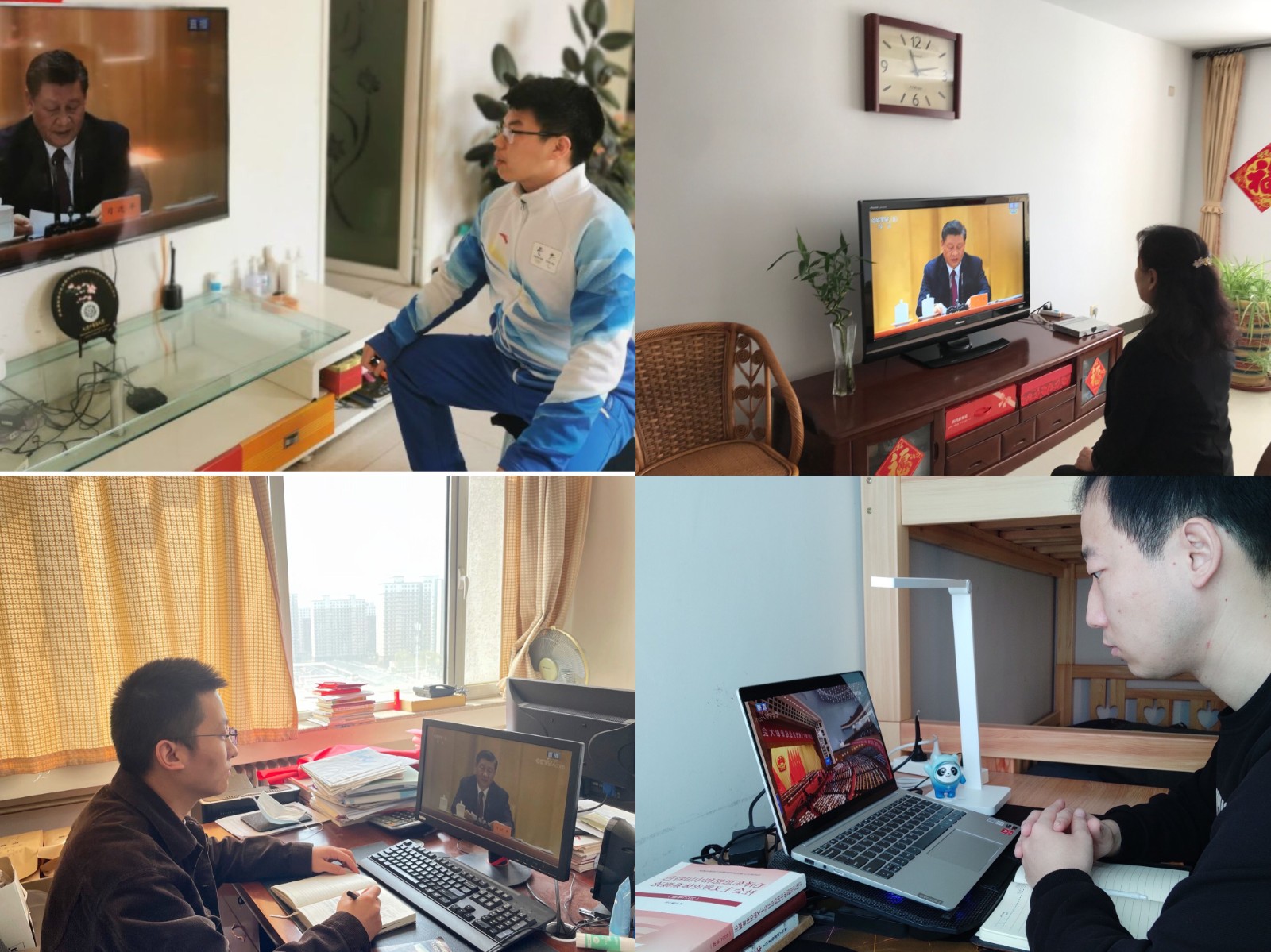 QQ图片20220408170914.jpg