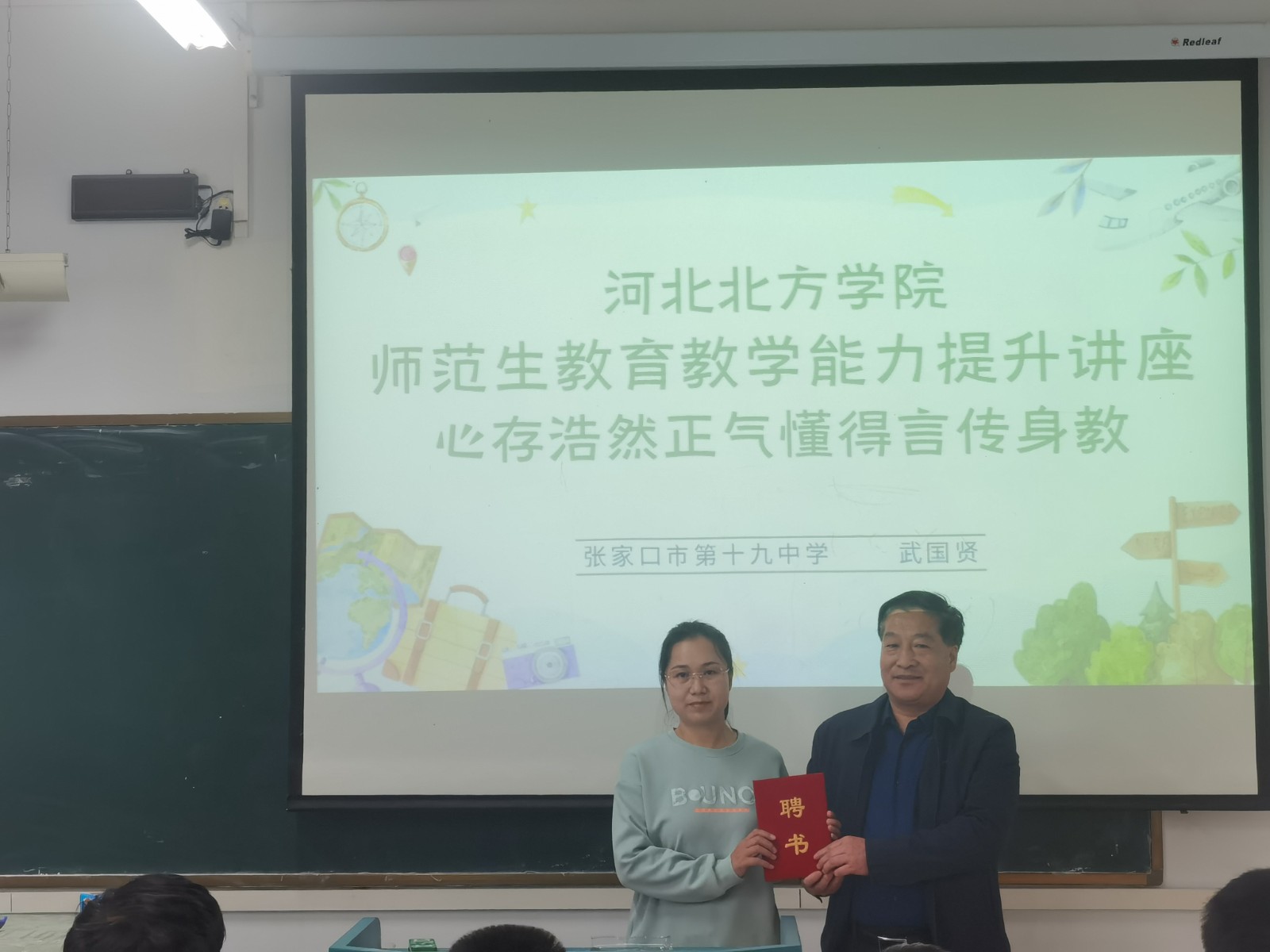 QQ图片20230401204041.jpg