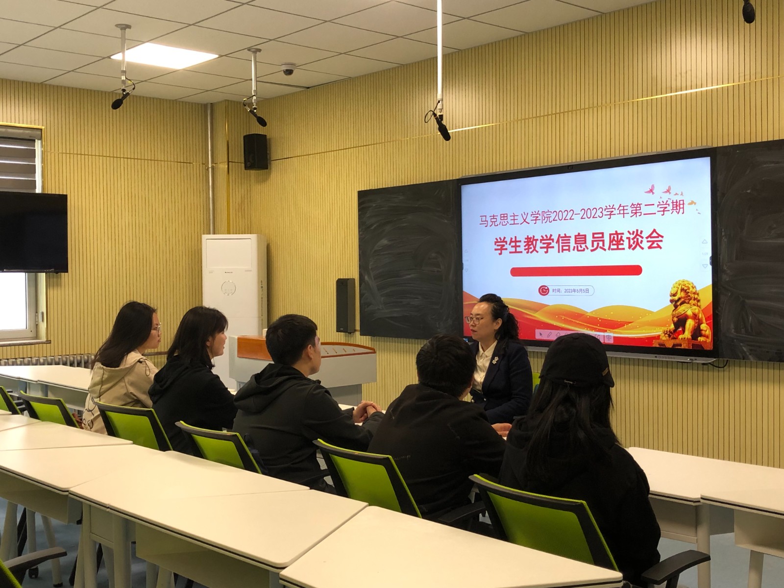 QQ图片20230506214713.jpg
