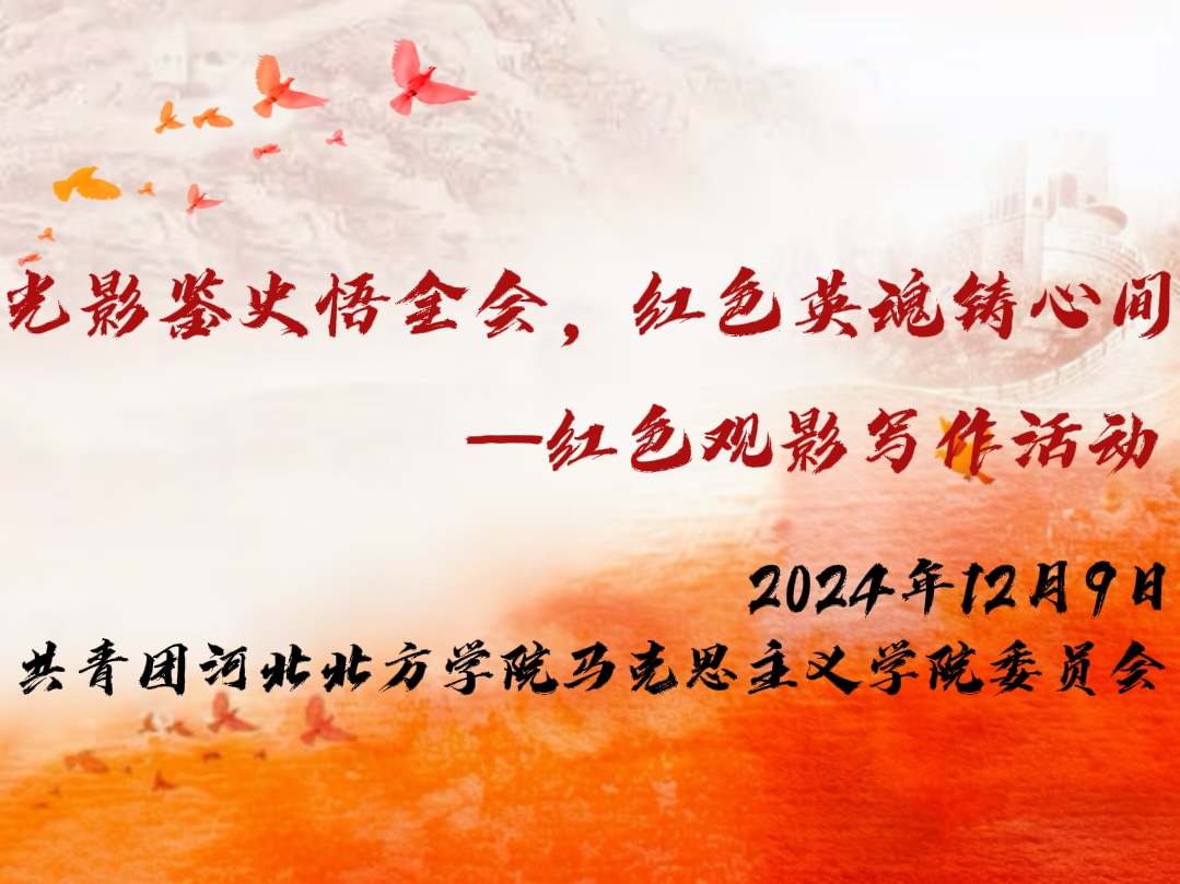 67d1480544f85.jpg