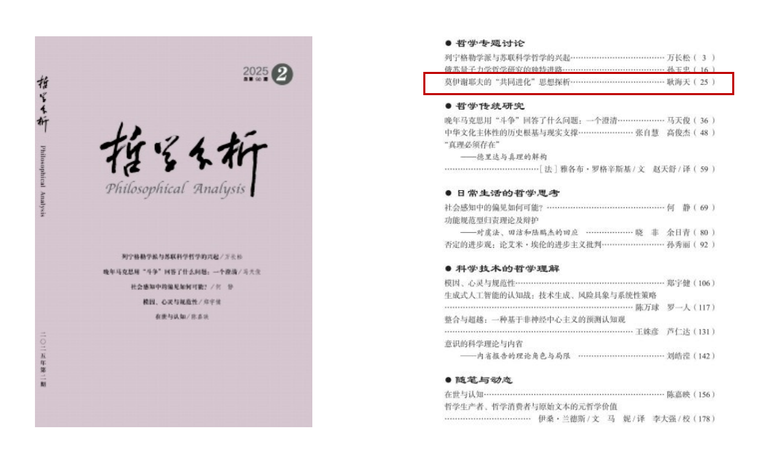 微信图片_20250521164719.png